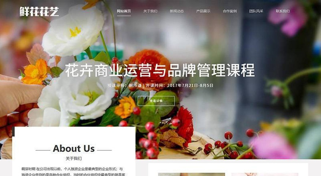 酷游九洲入口官网